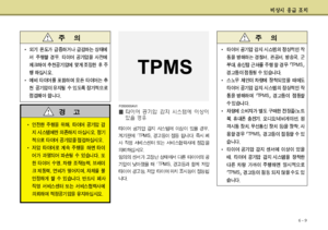 Page 279