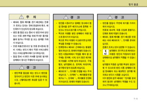 Page 296