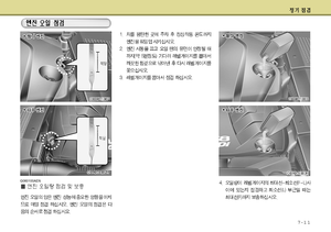 Page 302