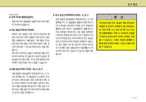 Page 326