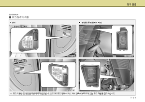 Page 330
