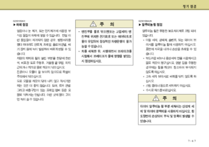 Page 338