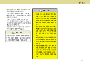 Page 342