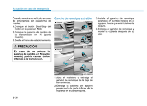 Page 425