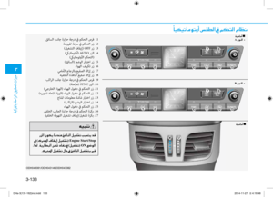 Page 220