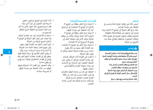 Page 272