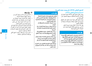 Page 274