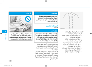 Page 276
