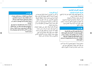 Page 345