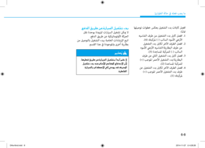 Page 362