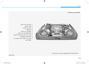 Page 390