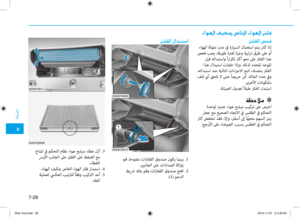 Page 415