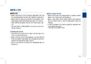 Page 286