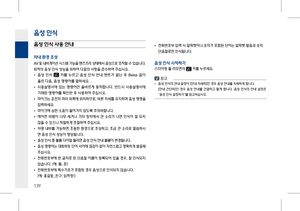 Page 303