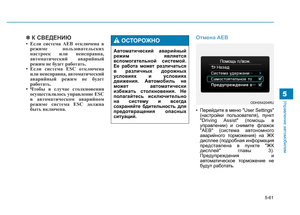 Page 400