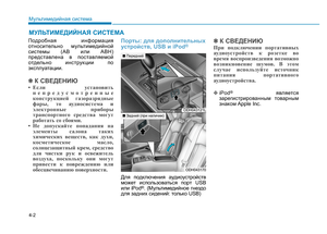 Page 336