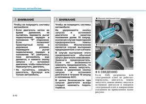 Page 350