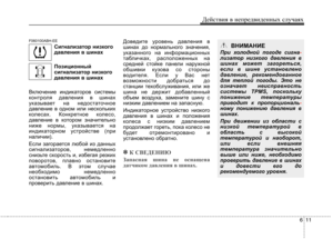 Page 372