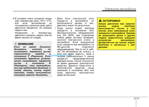 Page 281