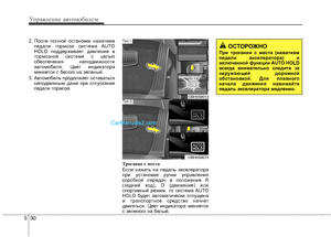 Page 300