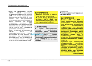 Page 302