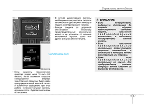 Page 327