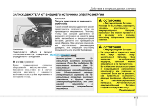 Page 352