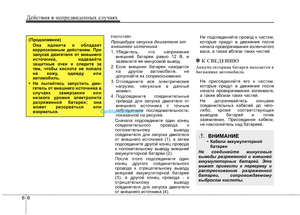 Page 353