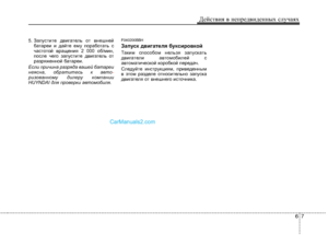 Page 354