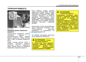 Page 400