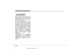 Page 225