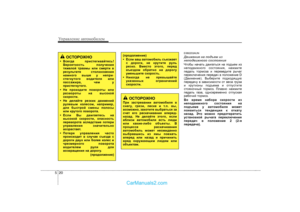 Page 272
