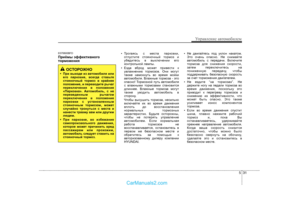 Page 283