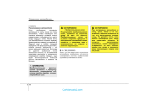 Page 296