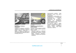 Page 297