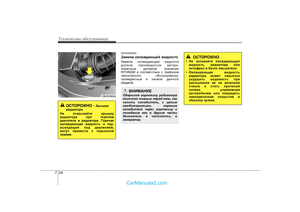 Page 351