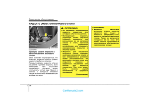 Page 355