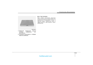 Page 360