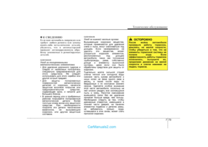 Page 400