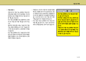 Page 218