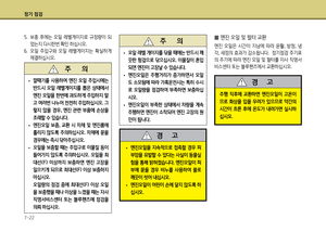 Page 276