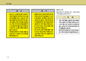 Page 296