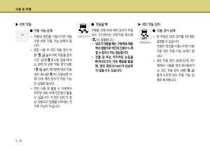 Page 213