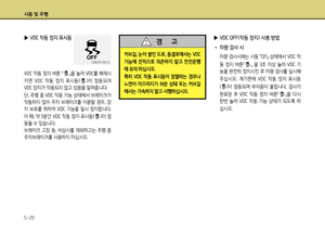 Page 215