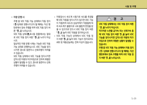 Page 216