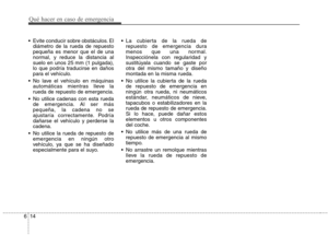 Page 267