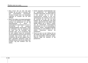 Page 248
