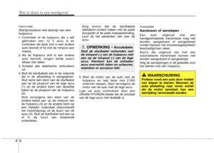 Page 271