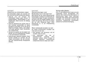 Page 354