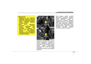 Page 328